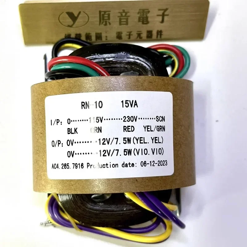 Power Transformer R Core Transformer 15W R10 Dual 12V 18V 230V To 2X15V