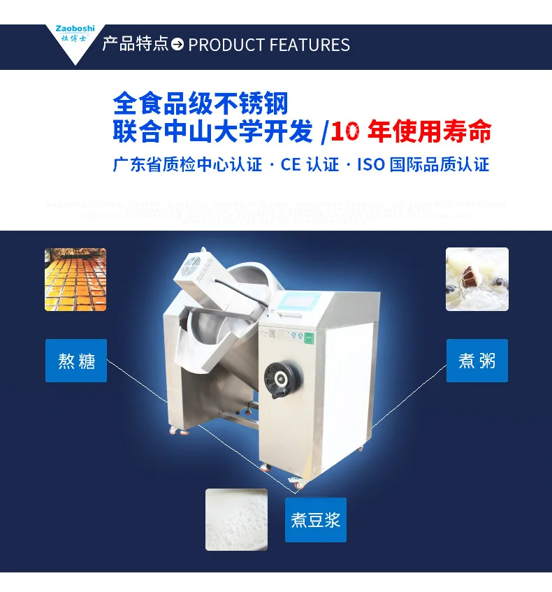 Change the details page _02