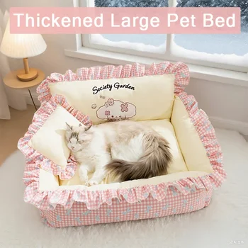 Thickened Dog Bed Pad 1