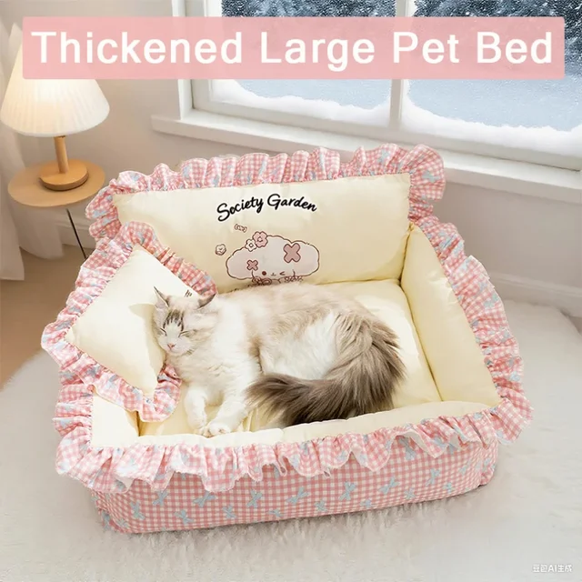 Thickened Dog Bed Pad 1