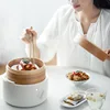 220V Bamboo Steamer Fish Rice Vegetable Snack Basket  Home Appliance Rice Noodle Roll Steamer Electric Steamer 1