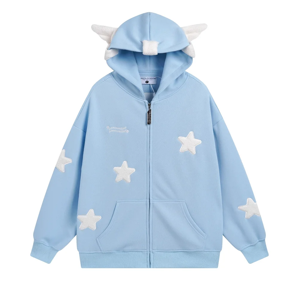 thumbnail image 1 of Sudadera con capucha holgada de ala japonesa Kawaii para mujer, cárdigan de manga larga con cremallera y Estrella, abrigo de gran tamaño Y2K, dulce y lindo, otoño, 1 of 3