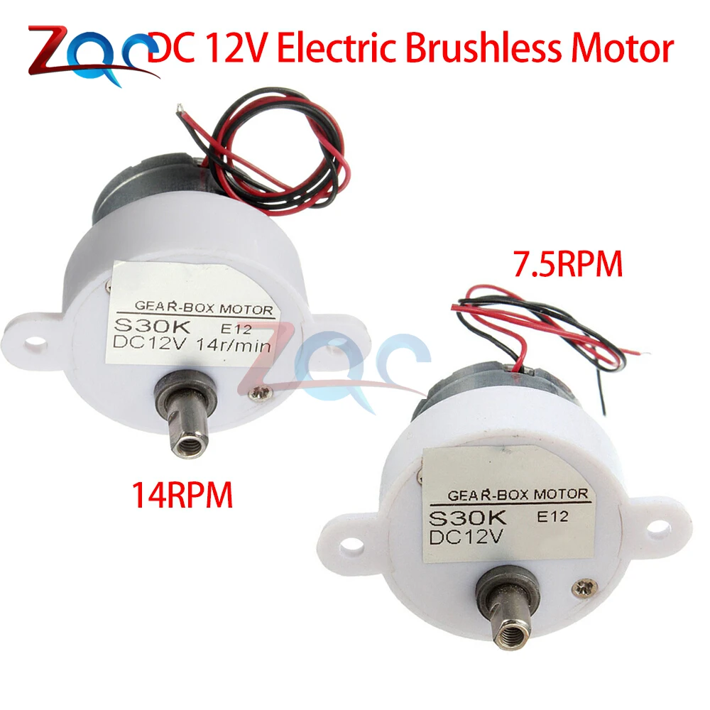 7.5RPM/14RPM Electric Brushless DC Motor High Torque Gear Motor Geared Box Reduction Motor 2 Wires for Electronic Toys Fan DC12V