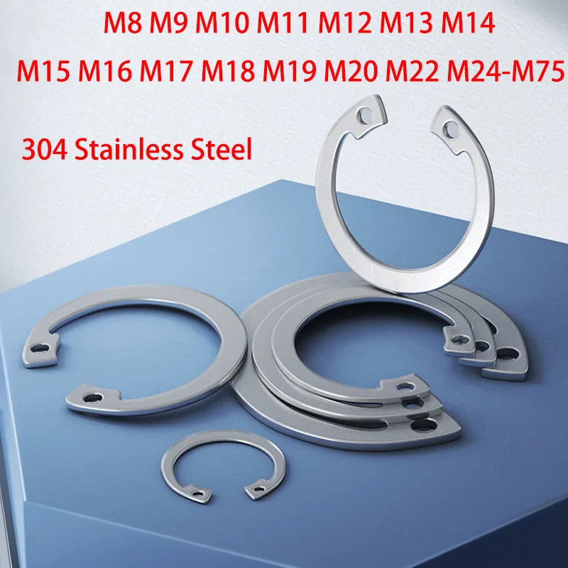 

10 шт., кольцо для подшипника, из нержавеющей стали