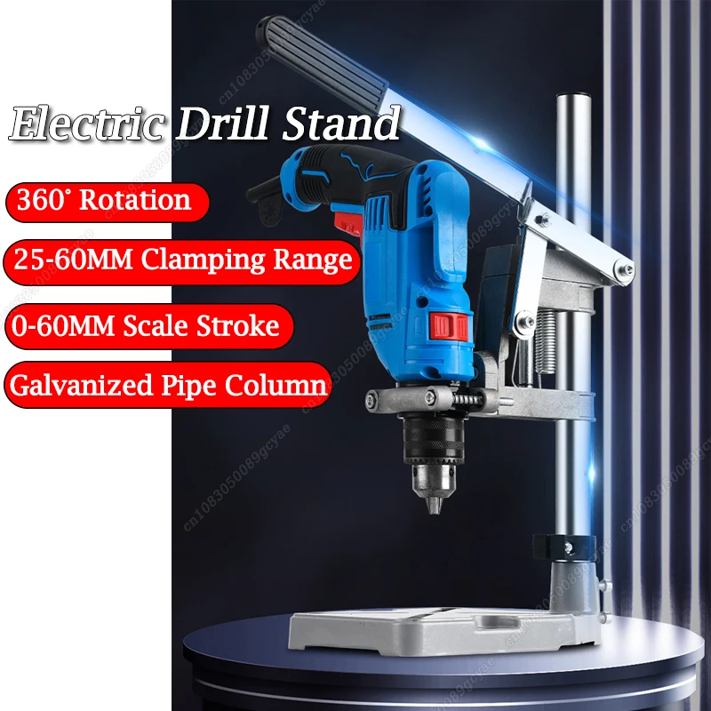 

For Woodwork Rotary Tool 400mm Electric Drill Bracket Drill Holder Power Grinder Accessories Bench Drill Stand Base Frame