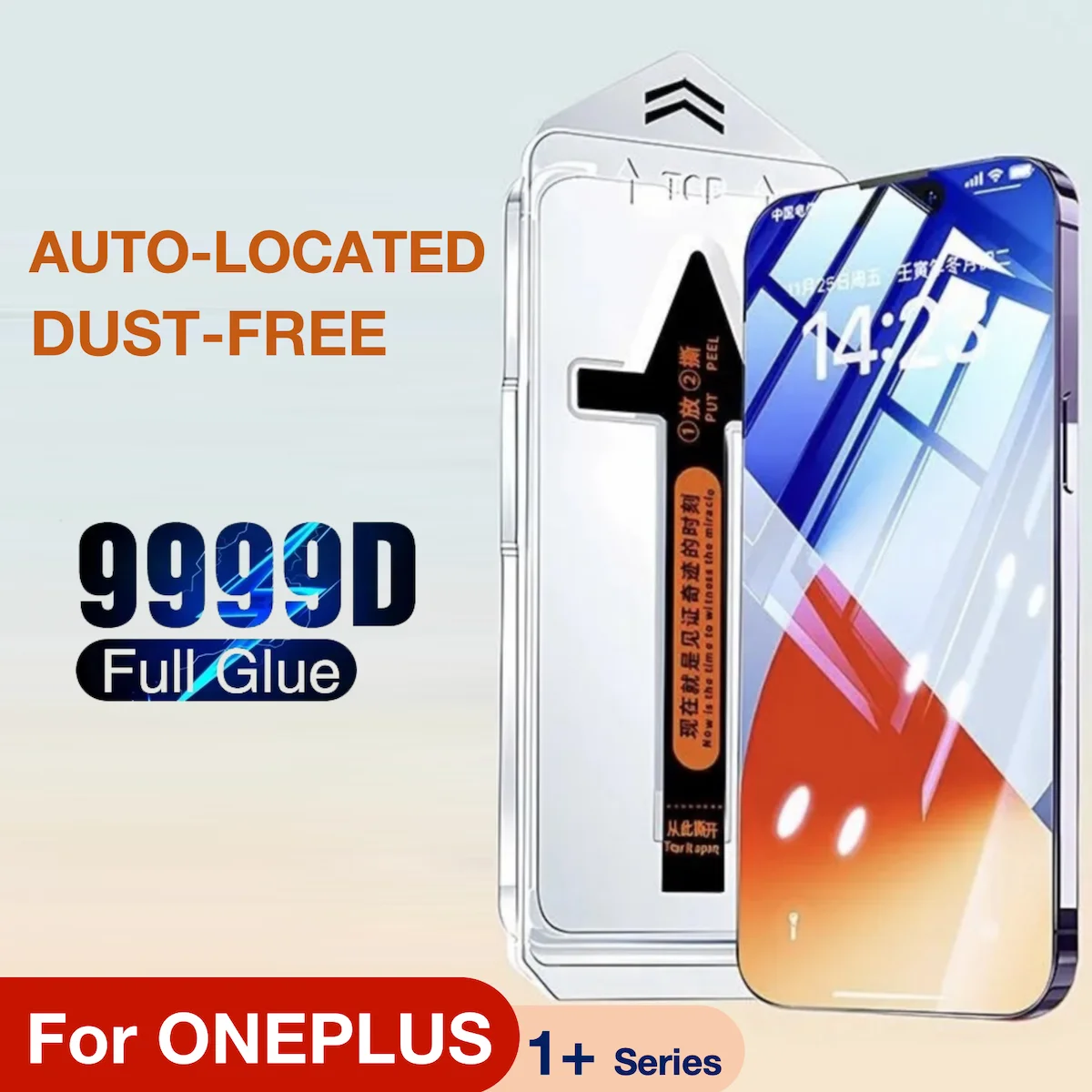 

FOR Oneplus One Plus 9RT 9R 8T 7T 9 7 6T 6 ACE PRO Tempered Glass Screen ProtectorToughened Glass Easy Install Auto-Dust