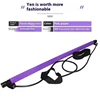 Portable Yoga Pilates Bar Stick with Resistance Band Home Gym Muscle Toning Bar Fitness Stretching Sports Body Workout Exercise 5