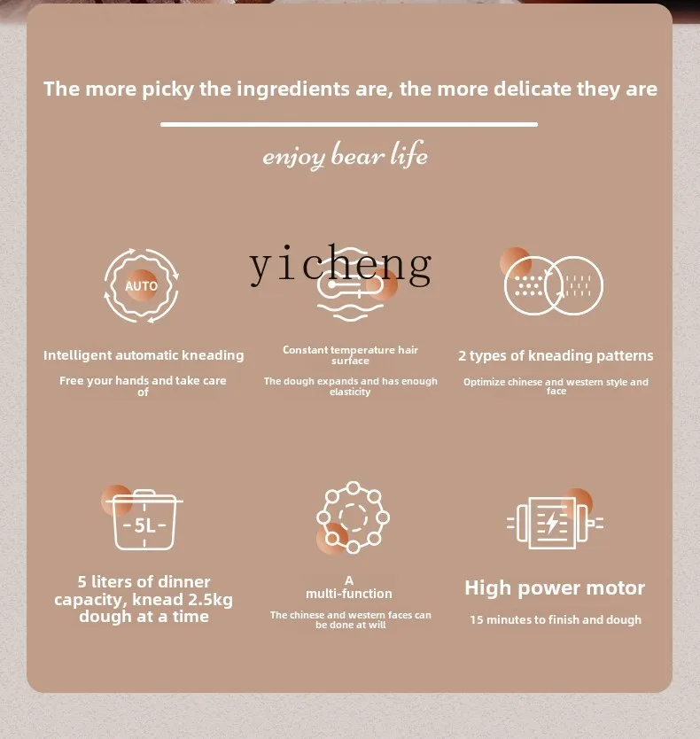 XL Dough Mixing Machine Household Kneading Machine Small Automatic Mixing and Sending Machine 3