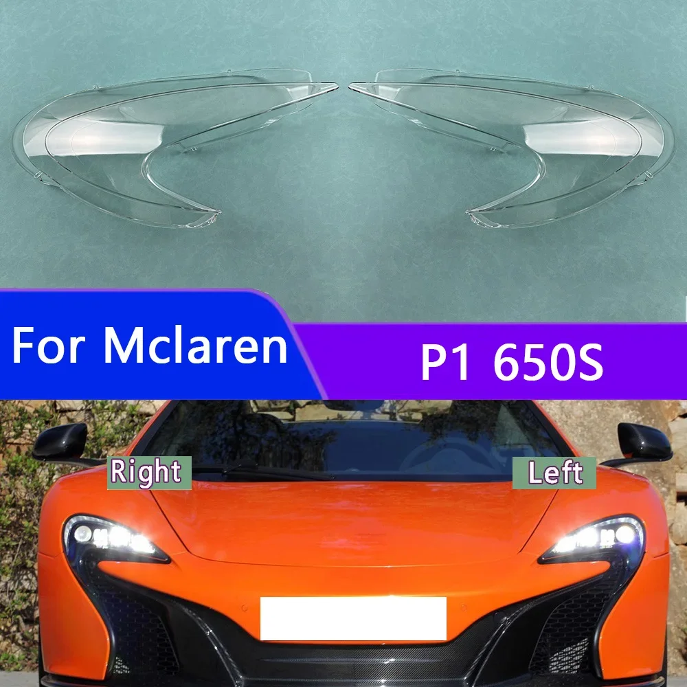 For Mclaren P1 650S Headlamp Transparent Cover Lamp Shade Headlight ...
