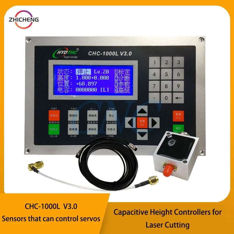 

CHC-1000L емкостный регулятор высоты, THC, лазерная резка, датчик высоты с автофокусом, подходит для различных лазерных режущих станков