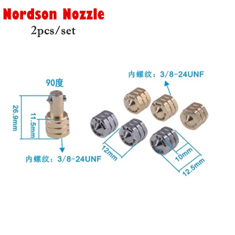 2pcs Nordson Glue Gun Nozzle, Hot Melt Glue Gun High-speed Dispensing ...