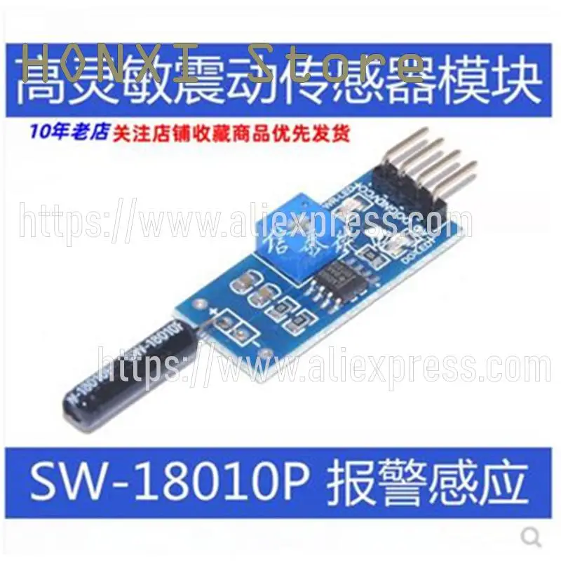 

2PCS SW-1801P normally open vibration switch sensor module vibration sensor module alarm module