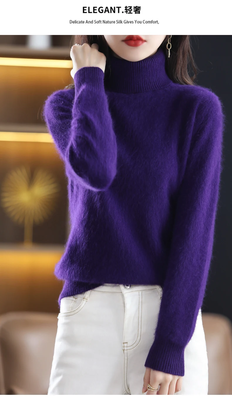 Winter Women's Sweater High Neck Pullover Mink Cashmere Knit Long Sleeve Warm Solid Color Fashion Warm Loose 2023 New Bottom Top