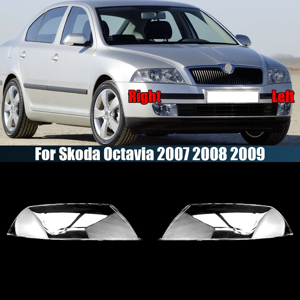 

Налобный фонарь для Skoda Octavia 2007 2008 2009, прозрачная маска, автомобильные аксессуары из оргстекла