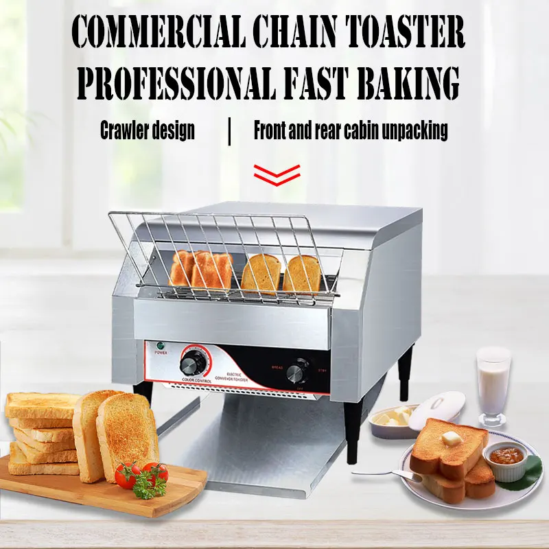 Automatic Double Piece Heating Chain Conveyor Toaster Commercial Hotel Breakfast Baking Sandwich Machine 2