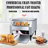 Electric Conveyor Toaster Commercial Chain Toast Bread Oven Automatic Chain Toaster Crawler Bread Machine Bread Machine 1