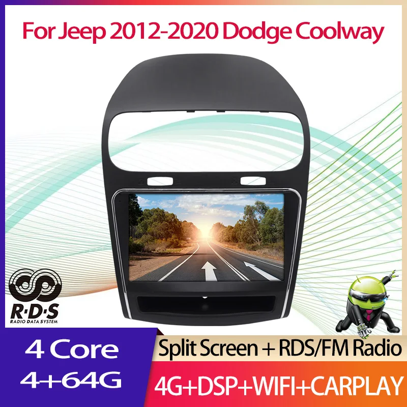 Автомобильный GPS-навигатор Android для Jeep Dodge Coolway 2012-2020 автомобильное радио стерео