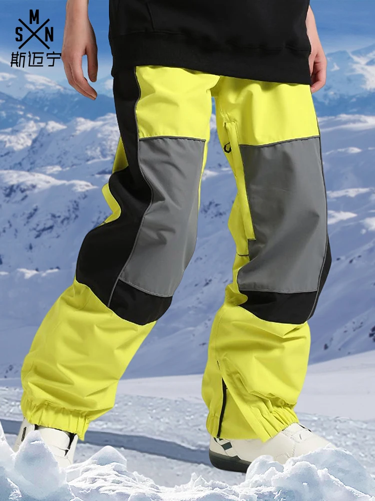Loose Waterproof Windproof Ski Pants Women's Single and Double Suit Men 