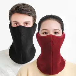Thermal Earmuffs Mask Simple Scarf Neck Protection Earflap Wrap Mask Ear Warmer Earflap Dustproof Winter Mask Riding
