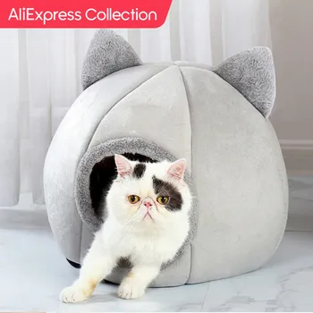 AliExpress 수집 애완 동물 텐트, 고양이 작은 개용 동굴 침대, 자체 보온 고양이 텐트 침대, 고양이 오두막 편안한 애완 동물 수면 침대