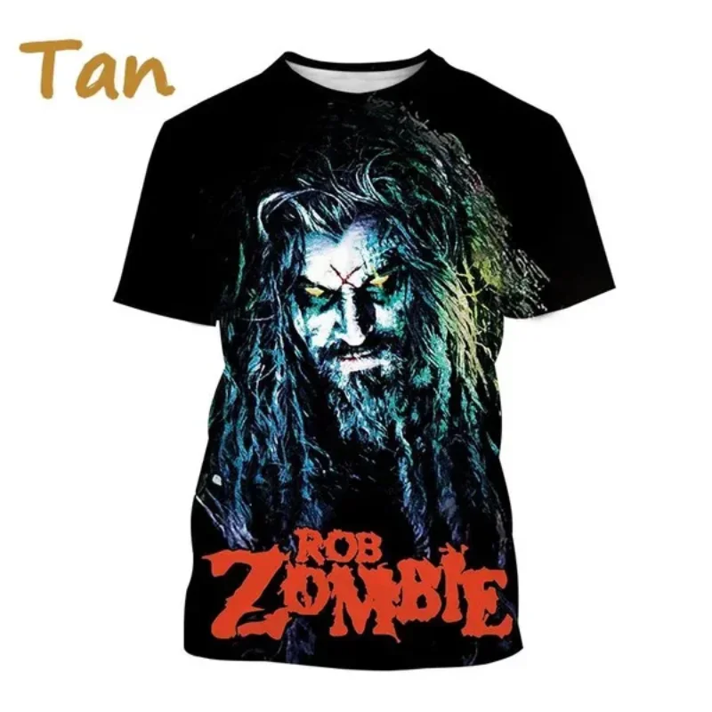 Рисунок 2 - Модная мужская одежда