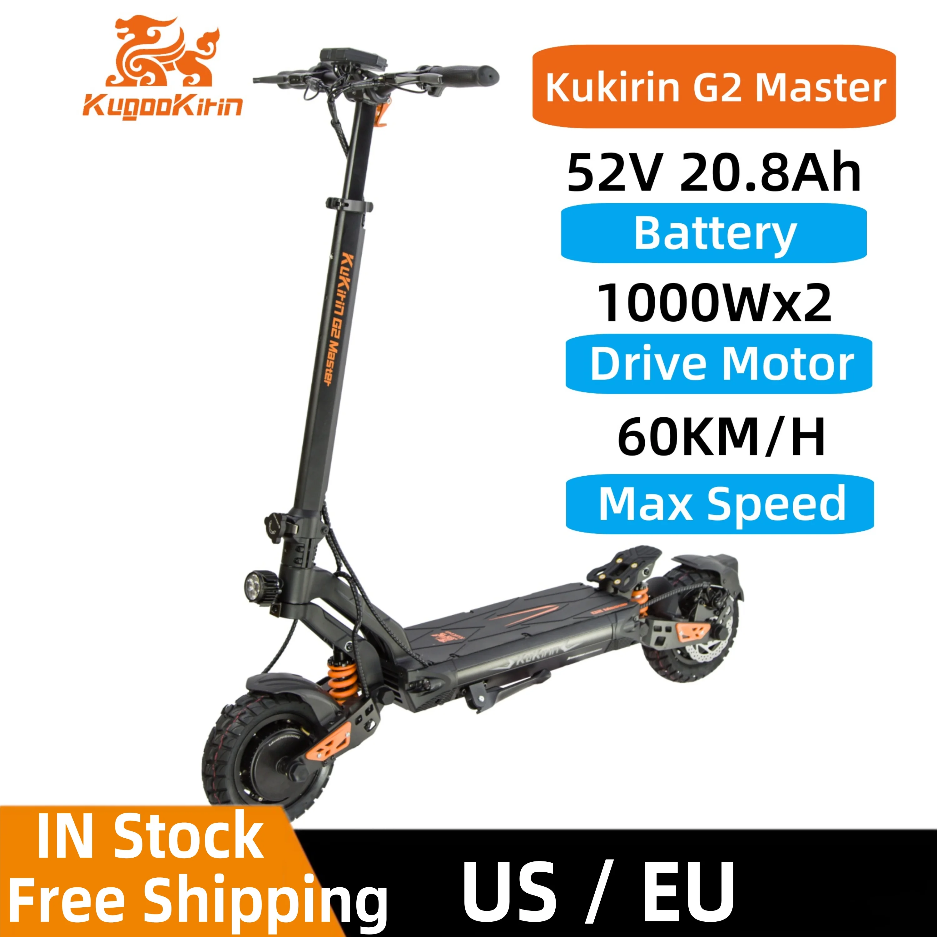 Kukirin G2 Master Electric scooter1000W*2 Dual Motor 52V 20.8Ah60km/h Hydraulic shock Absorber G2Master Electric KickScooter