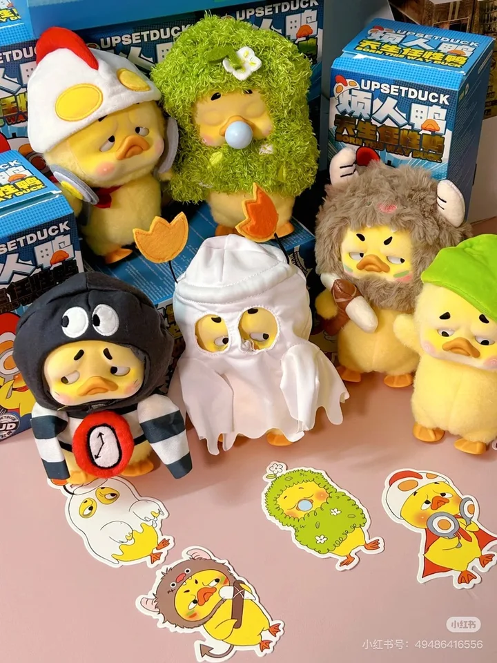 Upsetduck Blind Box Upset Duck V3 Born This Way Vinyl Plush Dolls