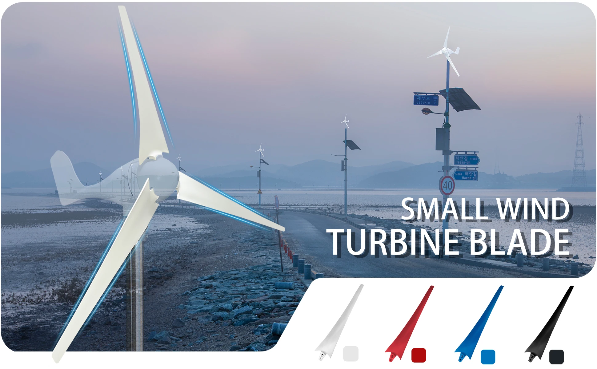 Wind Turbine Blade Production | madererasanmarcos.com