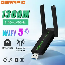 High-Speed Dual Band WiFi Adapter with Powerful Antenna and Driver-Free Installation (AC1300 wifi adapter)
