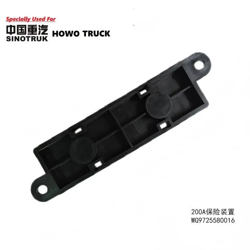 Original Quality 200A Insurance Device Safety Fuse Box WG9725580016 Specially Used For SINOTRUK HOWO T7H Truck SITRAK PartS