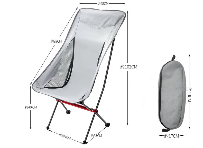 Description Picture 3 of itemOutdoor Ultralight Folding Chair Alloy Portable Backrest Beach Moon Chair Fishing BBQ Self-driving Camping Stool