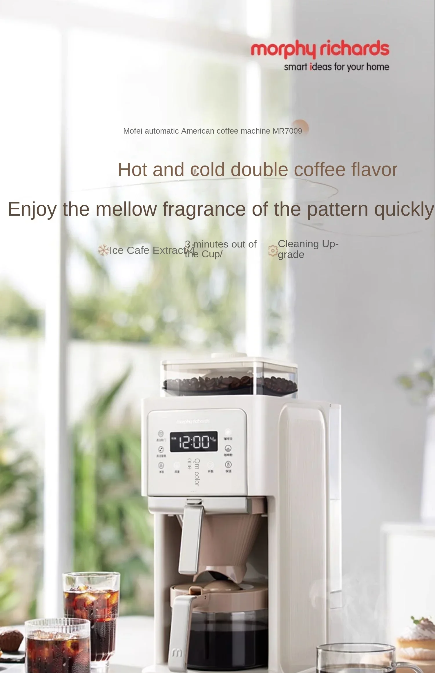 Mofei American Coffee Machine Home Fully Automatic Grinding Integrated Bean Powder Dual purpose Intelligent Grinding 2