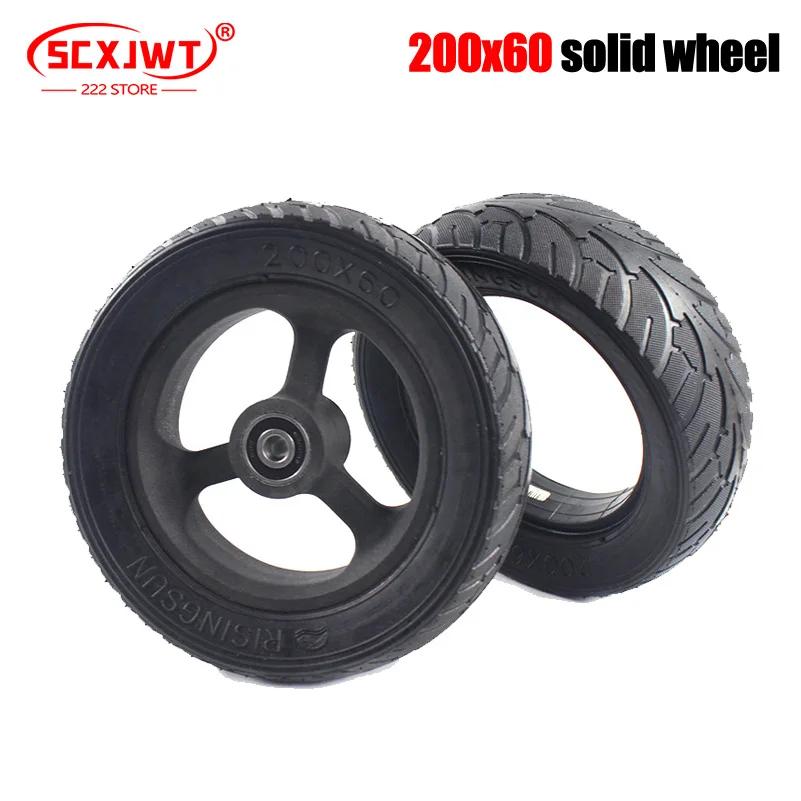 

Бесплатная доставка, непневматический электрический скутер 200x60, Балансирующий автомобиль, твердая шина с колесной ступицей, бескамерная шина 8 дюймов