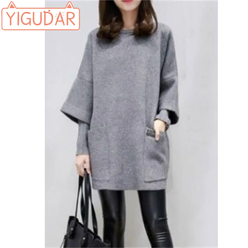 spring and autumn new maternity  fake two-piece coat loose stitching mid length Korean maternity dress maternity dress fashion