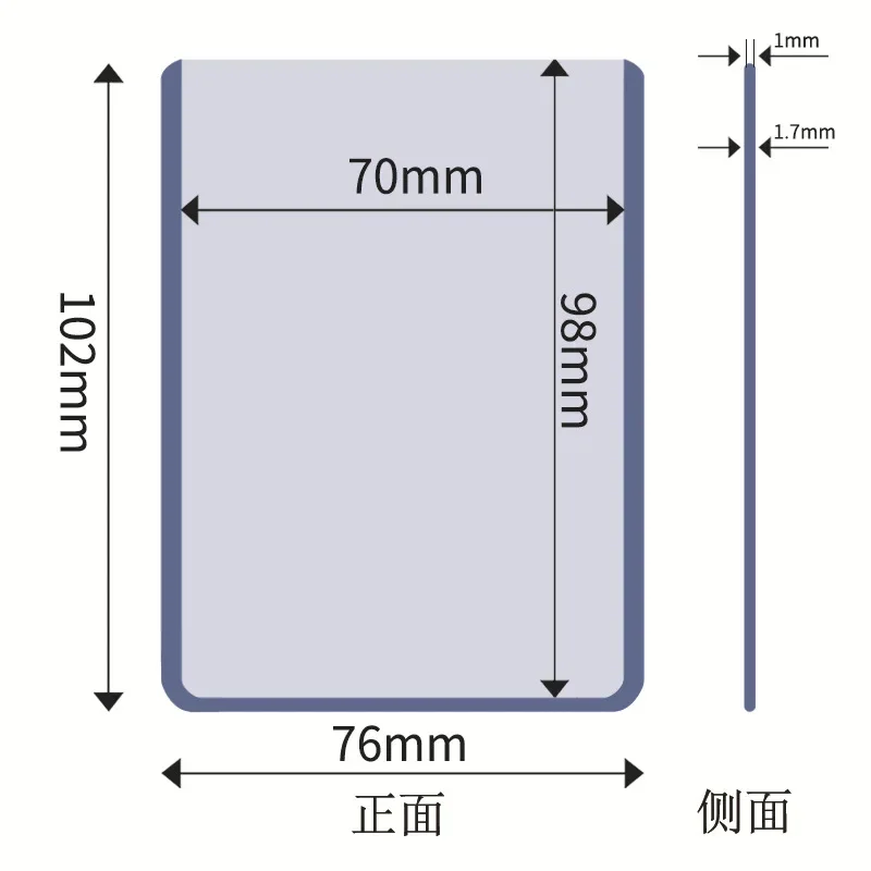 35PT Top Loader 3X4" Game Cards Sleeves Card Outer Protector for Gaming Trading Card Folder Sleeves Sports Cards Kids Toys Gift card protectors sleeves,game cards