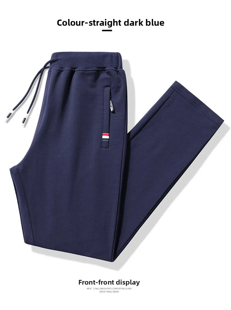 Men’s loose fit cotton jogger pants – plus size 6XL 8XL gym track trousers blue
