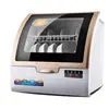 Household Automatic Desktop 6 Sets of Dishwashers, Double Drying, Small Dish Washer Home 5L 1
