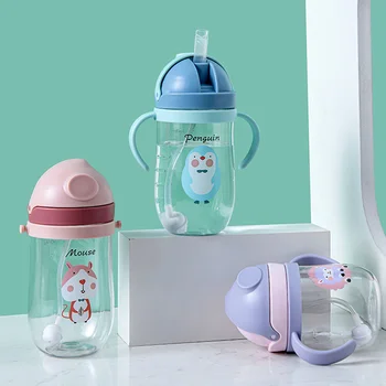 빨대가 달린 아기 젖병 마시는 컵, 어린이 수유 배우기, 유치원 훈련 컵, 250 ml, 350ml