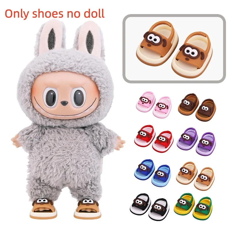 【Only Shoes】Cute Mini Doll Shoes Suitable for LABUBU 10cm&15cm LABUBU Accessories, Cotton Doll Accessories