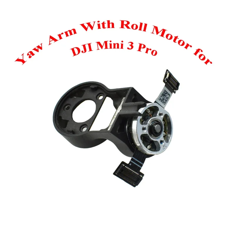 Yaw Arm With R Motor