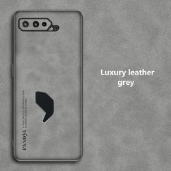 Leather Shockproof Phone Case with Heat Dissipation and TPU Silicone Reinforcement for ROG Phone 5S (GRAY)