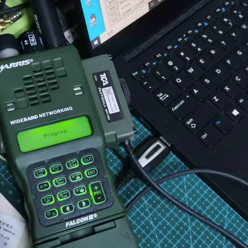 Tactics affairs152A-148 Write Frequency Cable Data Cable (Write Frequency And Firmware Upgrade Use)