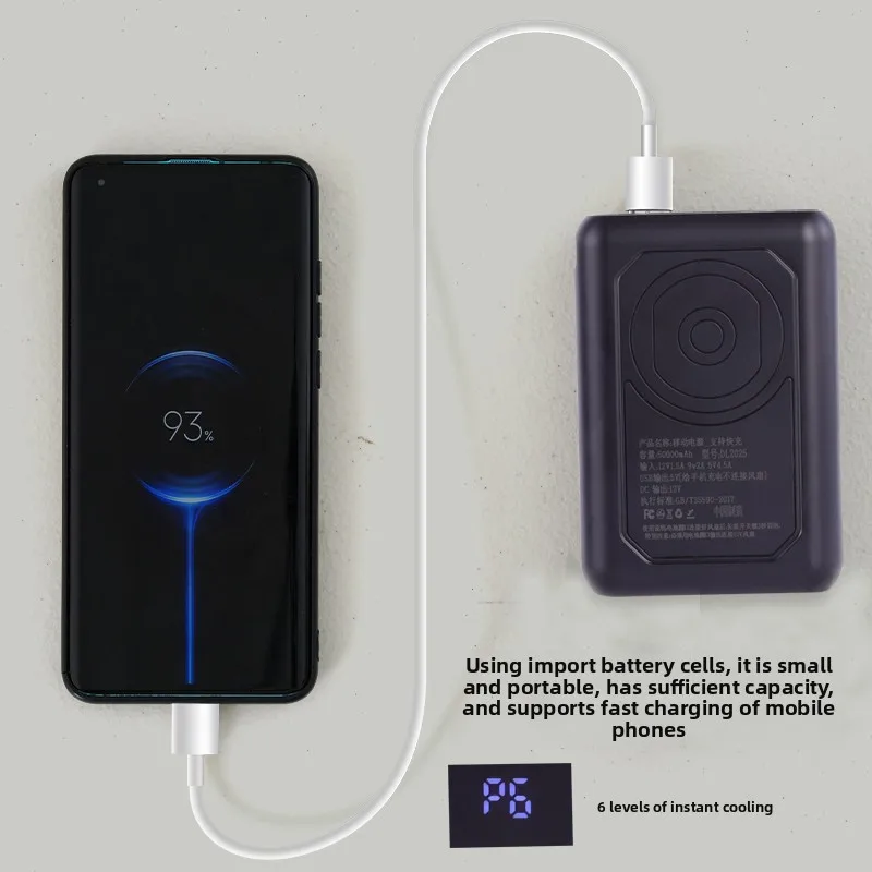 50000MAH 에어컨 작업복용 대용량 보조베터리 12V 출력 팬 의류 리튬 배터리 액세서리