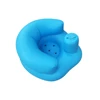 Inflatable Children's Sofa Portable Baby Chair Multifunctional Baby Bath Seat Baby Sofa Lounger Kids Beach Armchair Child Stool 1