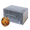 Oven 500 Degree Commercial Professional Single-Layer Baking Electric Bread Double Large Food Equipments Toast 1