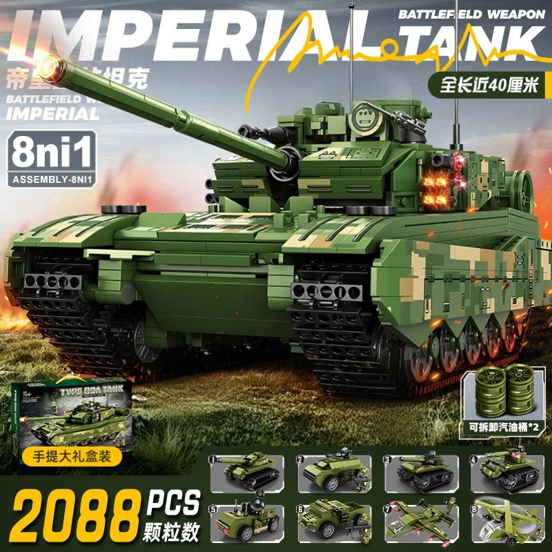 WW2 Military Vehicle Series 99A Tank Building Blocks 8in1 Airplane Truck Model D