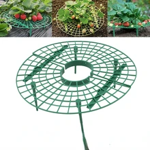 

Strawberry Stand Plant Flower Climbing Vine Pillar Garden Stand Balcony Vegetable Fruit Stand Family Gardening DIY Tool Supplies