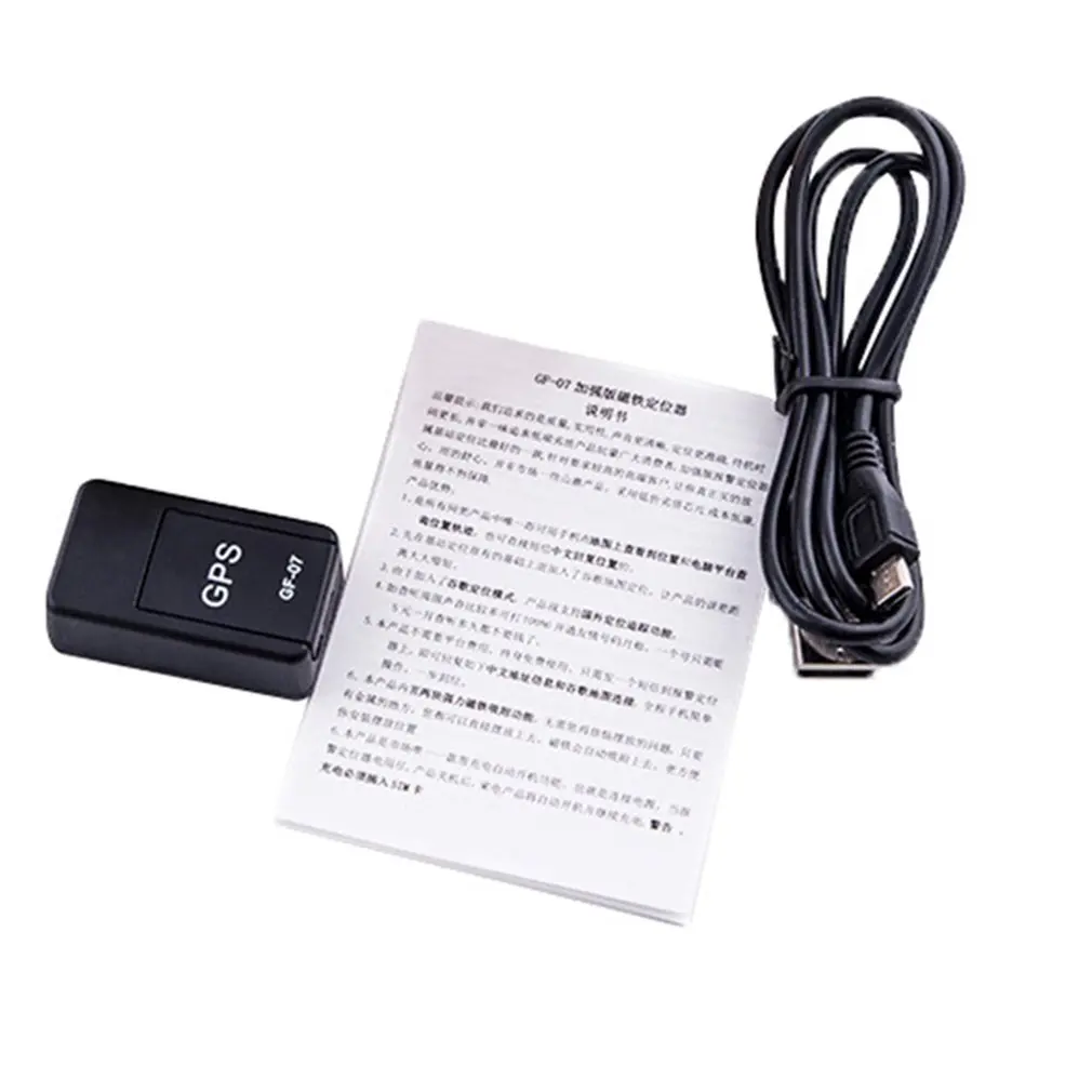 Car Tracker Mini GPS Locator Anti-theft Gps Anti-Lost Recording Tracking Device Voice Control |