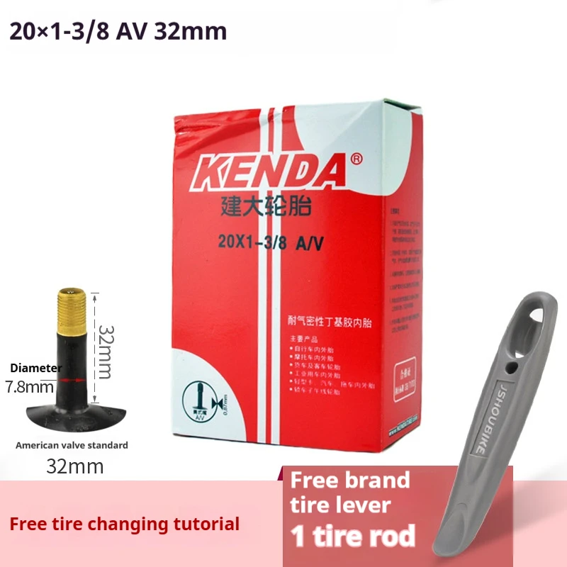 20X1 3-8 AV32