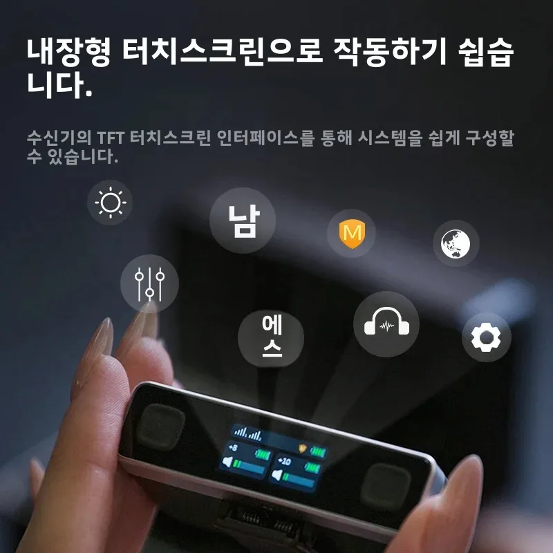 Ulanzi AM18 U-Mic 2.4G 스테레오 무선 마이크 100m 픽업 20+H DSLR IOS 안드로이드 PC 라이브 인터뷰용 듀얼 채널 녹음